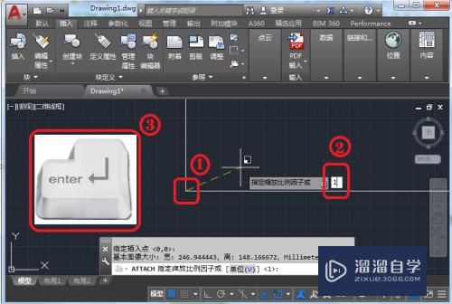 jpg图片怎么转为CAD矢量文件