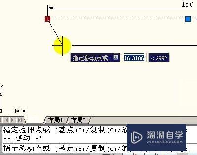 CAD的对象夹点怎么用(cad对象夹点功能是什么)