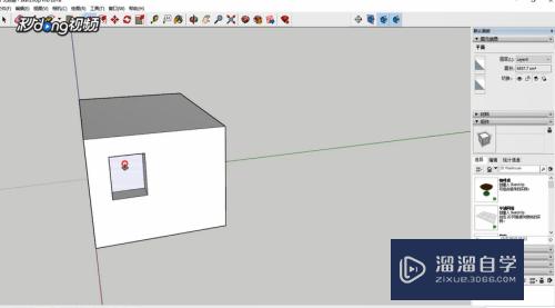 SketchUp怎么设置切割开口