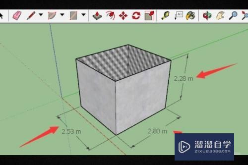 SketchUp怎么准确设定物体尺寸