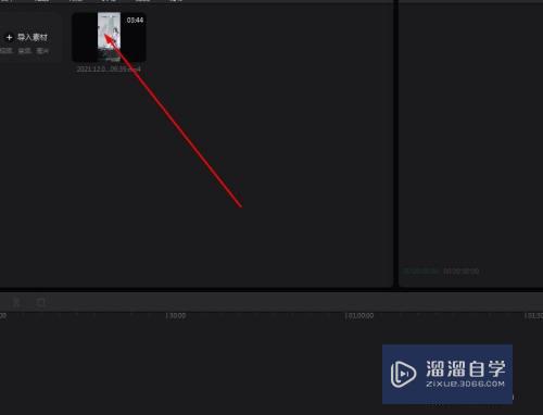 剪映怎么给视频降低曝光(剪映怎么给视频降低曝光度)