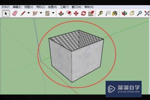 SketchUp怎么准确设定物体尺寸