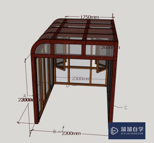 在SketchUp/草图大师如何镜像？