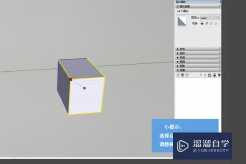 SketchUp怎么设置图形尺寸数值