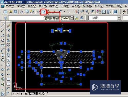 CAD与Word和Excel之间怎么转换(cad和word转化)