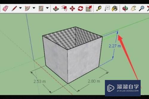 SketchUp怎么给物体设定尺寸