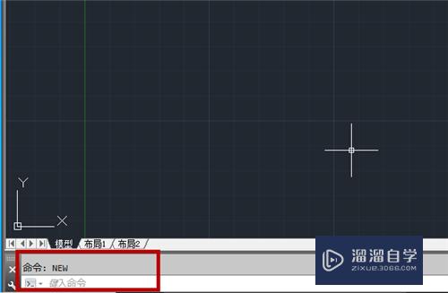 CAD新建命令new怎么用(cad中新建的命令是)