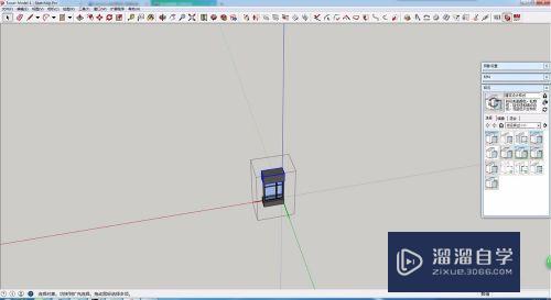 SketchUp如何隐藏相同的组件？