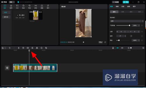电脑剪映怎么快速剪辑视频(电脑剪映怎么快速剪辑视频教程)