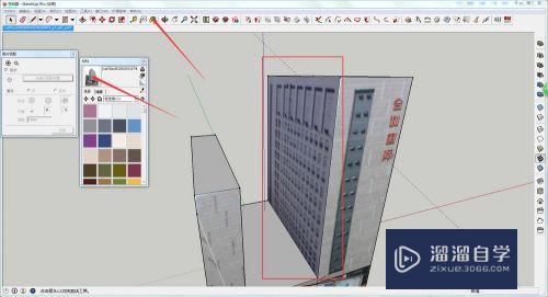 SketchUp怎么用照片匹配建模