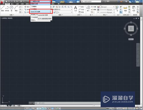 零基础怎么自学CAD(零基础怎么自学CAD)