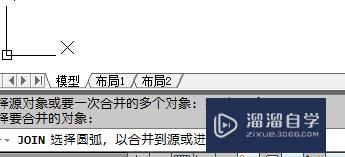 CAD怎么运用合并命令来作图(cad怎么运用合并命令来作图的)