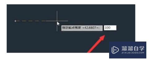 AutoCAD2018如何绘制箭头？