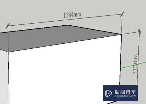 SketchUp怎么输入建筑尺寸