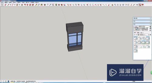 SketchUp如何隐藏相同的组件？