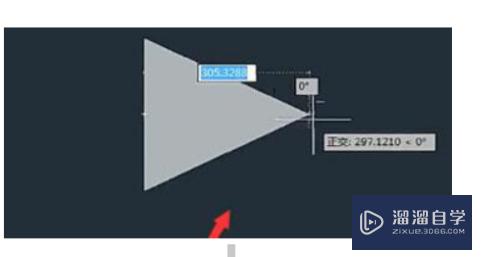 AutoCAD2018如何绘制箭头？