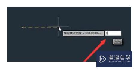 AutoCAD2018如何绘制箭头？