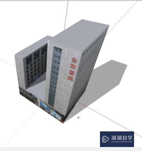 SketchUp怎么用照片匹配建模