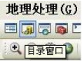 arcgis用CAD格式数据怎么生成tin模型(如何用arcgis将cad转换成shp)