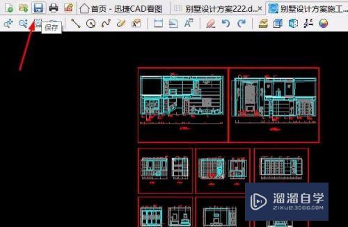 CAD怎么设置图层隐藏或显示线宽命令(cad设置线宽不显示)