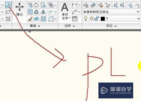 CAD多段线操作方法和命令项使用(cad多段线操作方法和命令项使用教程)