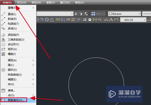 CAD2018怎么快速画一个实体圆(cad2018怎么画实心圆)