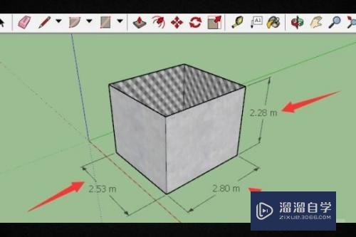 SketchUp怎么给物体设定尺寸