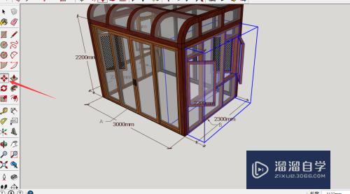 在SketchUp/草图大师如何镜像？