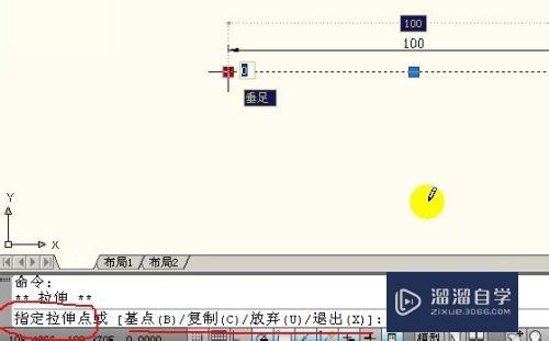 CAD的对象夹点怎么用(cad对象夹点功能是什么)