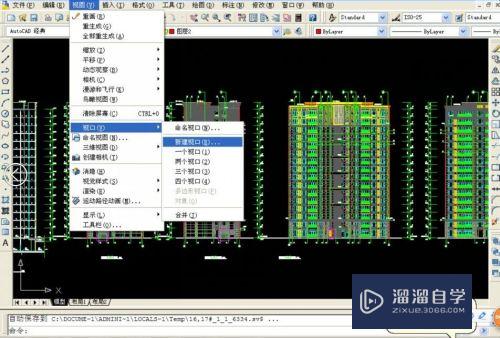 CAD怎么分离两个窗口(cad怎么分离两个窗口图形)