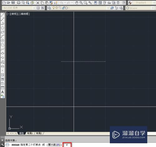 CAD的打断功能使用教程(cad的打断功能使用教程视频)