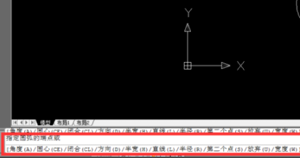 CAD的pl命令怎么用？