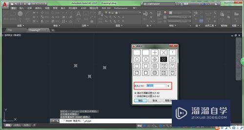 CAD2017点样式怎么设置(cad点样式怎么设置2018)