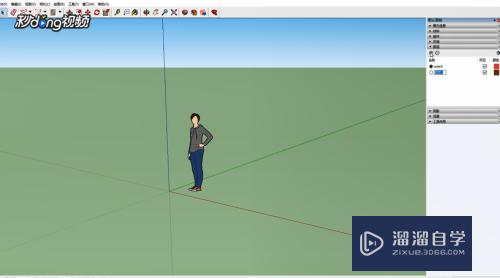 SketchUp如何多图层选择(su怎么把图层多选放在一个图层里)