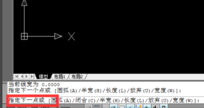 CAD的pl命令怎么用？