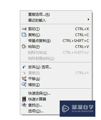 CAD怎么自动保存成最低2000版本(cad怎么自动保存成最低2000版本了)