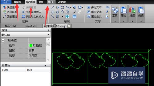 CAD怎么测量面积 CAD制图软件测量面积的方法？