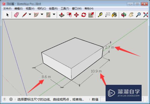 草图大师怎么修改原有标注单位和精度(草图大师怎么修改原有标注单位和精度尺寸)