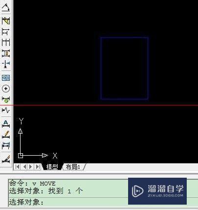 CAD选中的对象没变虚线怎么办