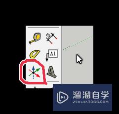 SketchUp草图大师的建筑施工工具怎么用