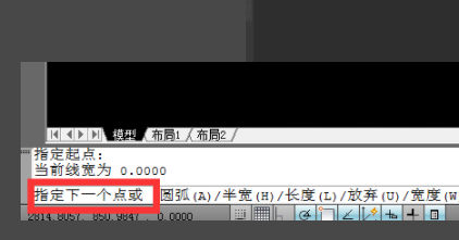 CAD的pl命令怎么用？