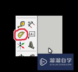 SketchUp草图大师的建筑施工工具怎么用