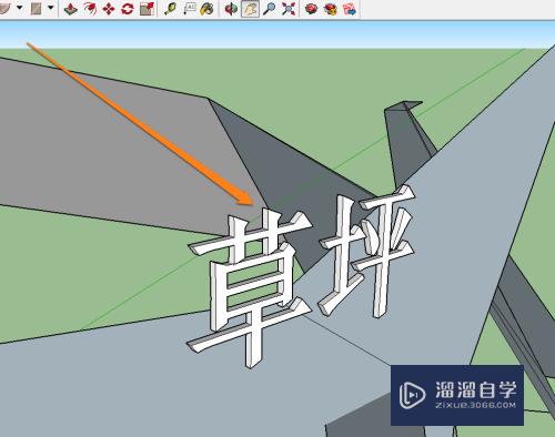 草图大师怎么添加三维文字(草图大师怎么添加三维文字内容)