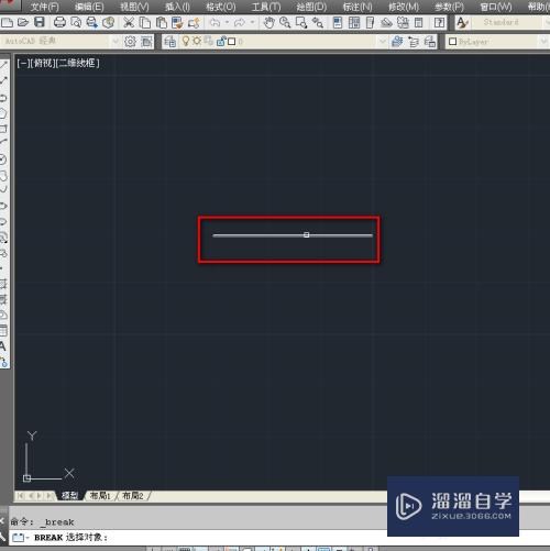 CAD的打断功能使用教程(cad的打断功能使用教程视频)