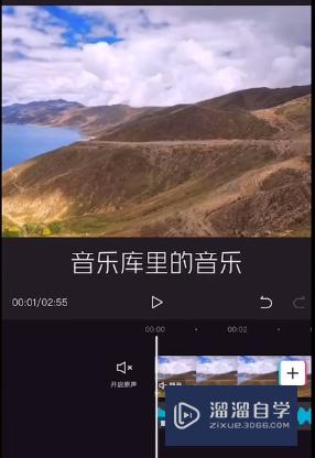 剪映怎么制作卡点视频(剪映怎么制作卡点视频弹跳效果)