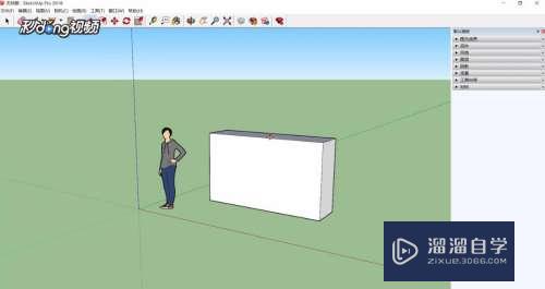 SketchUp如何导出动画(sketchup导出动画找不到)