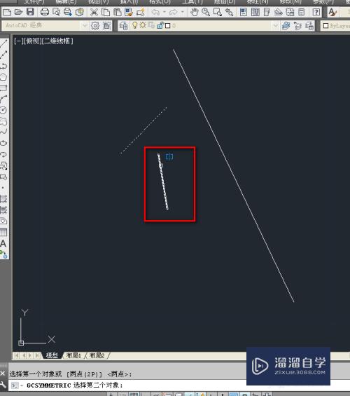 CAD中几何约束的对称操作(cad中几何约束的对称操作是什么)