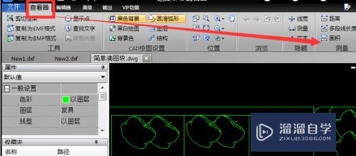 CAD怎么测量面积 CAD制图软件测量面积的方法？