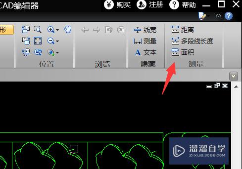 CAD怎么测量面积 CAD制图软件测量面积的方法？