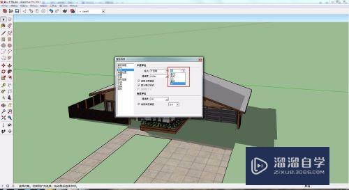 怎么修改草图大师（SketchUp）SU的单位和精度？